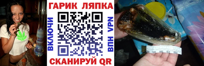 Продажа наркотиков Курлово COCAIN  А ПВП  Меф мяу мяу 