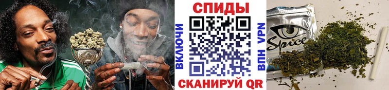 Бутират буратино  это какой сайт  Курлово  закладка  блэк спрут  