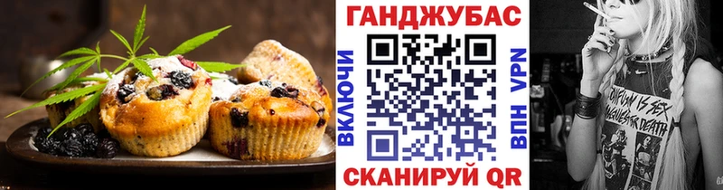купить наркотики цена  Курлово  Cannafood марихуана 