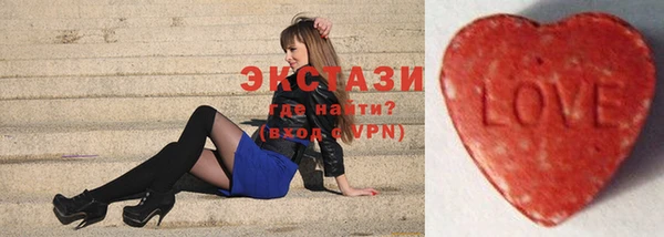 ГАЛЛЮЦИНОГЕННЫЕ ГРИБЫ Абаза