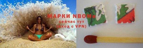 jwh Алексеевка