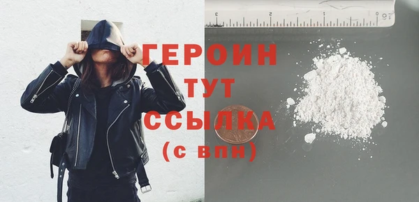 скорость Саяногорск
