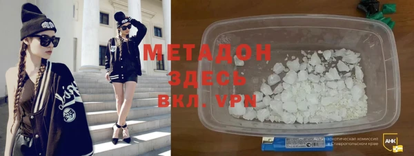 ГАЛЛЮЦИНОГЕННЫЕ ГРИБЫ Абаза