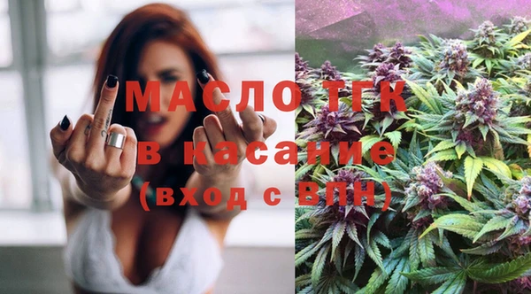 ГАЛЛЮЦИНОГЕННЫЕ ГРИБЫ Абаза