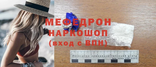 Альфа ПВП Сатка