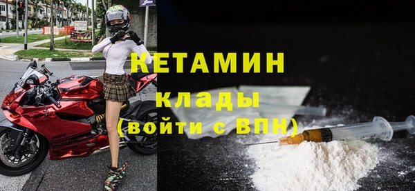 гидра Абинск