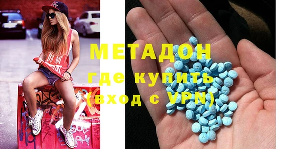 гидра Абинск