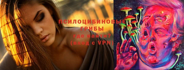 мефедрон VHQ Абдулино