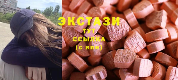герыч Карабаново