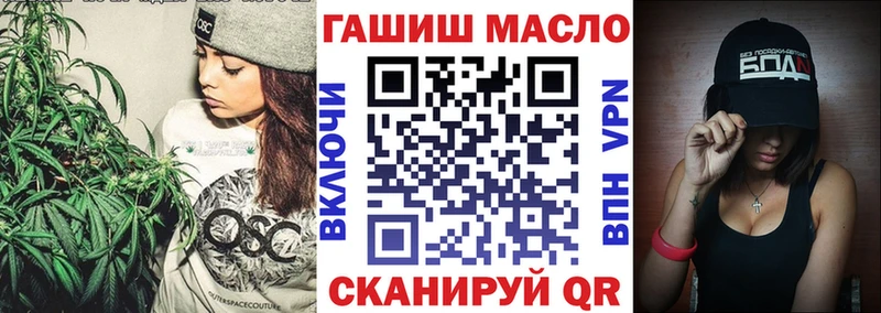 Дистиллят ТГК жижа  ссылка на мегу сайт  Курлово 